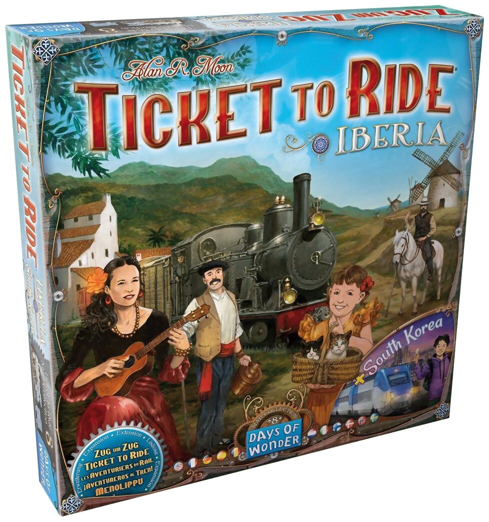 Ibérie